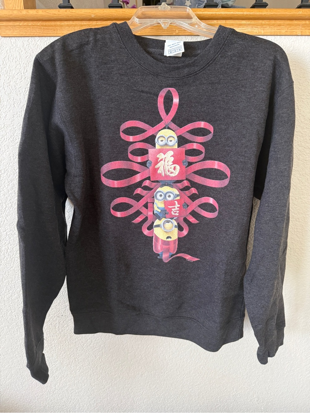 Dark Gray Womens Sweatshirt “Lucky” Minions Graphic Unisex Medium Fleece